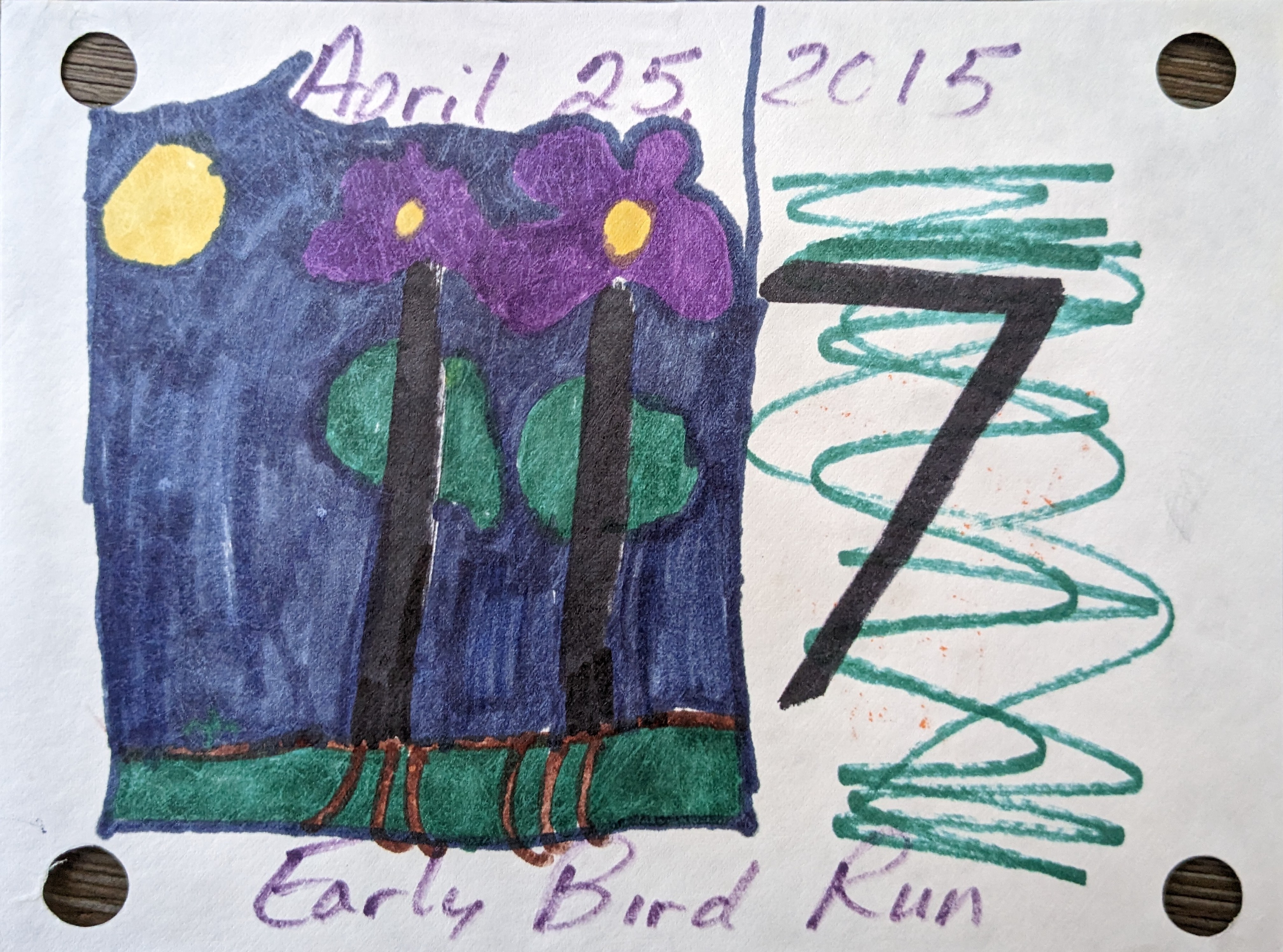 Early Bird 5 Mile Race | 2015