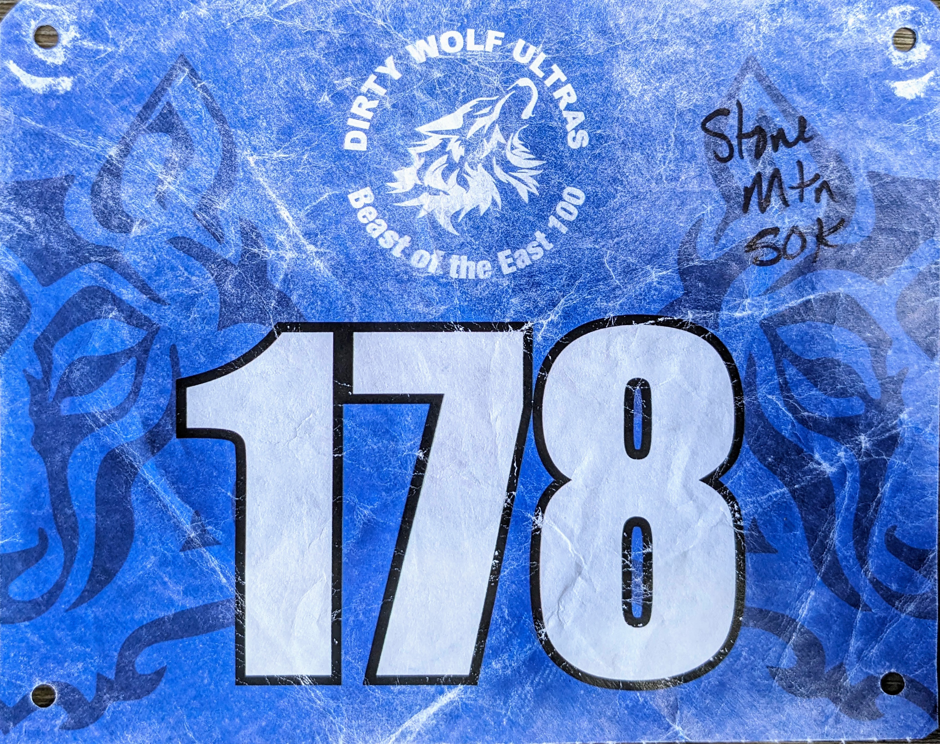 Roaring Gap 50k – Stone Mountain North Carolina | 2022